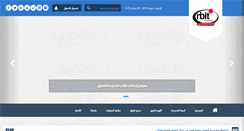 Desktop Screenshot of e-school.sa